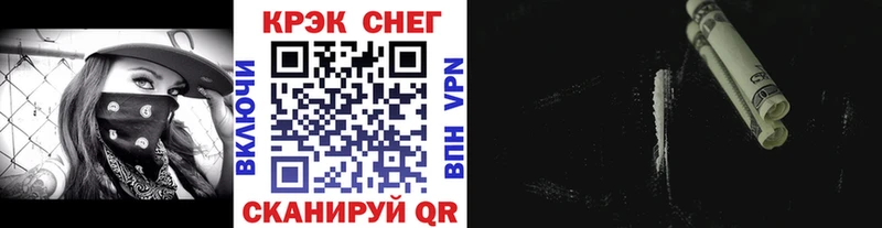 Цена Грозный Псилоцибиновые грибы  Марихуана  Кокаин 