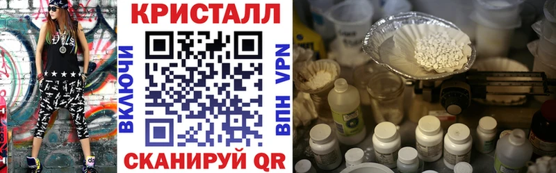 купить  цена  Грозный  АМФЕТАМИН 98% 