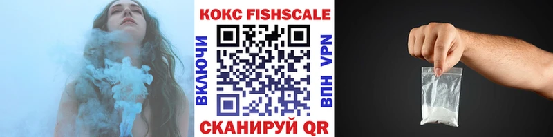 КОКАИН 97%  Грозный 