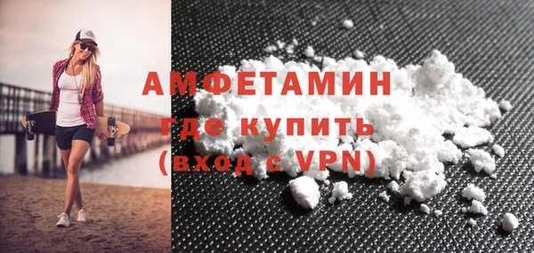 марки nbome Горнозаводск