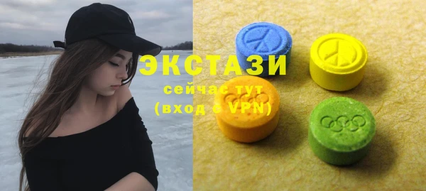 сатива Волоколамск