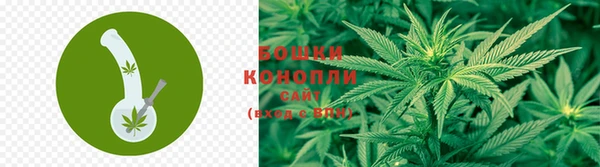 мет Волосово