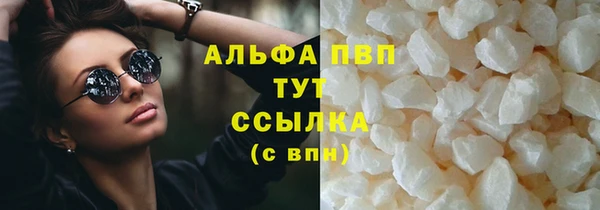 скорость Горно-Алтайск
