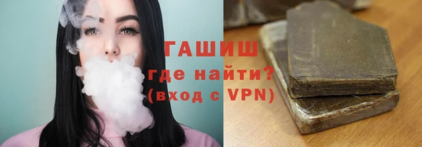 сатива Волоколамск