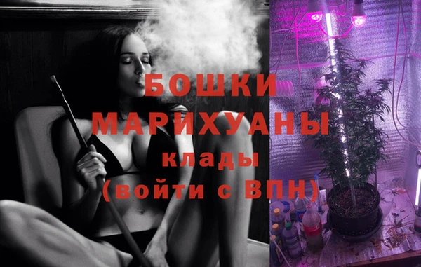 мескалин Вязники