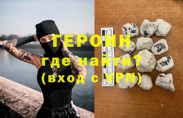 скорость Горно-Алтайск