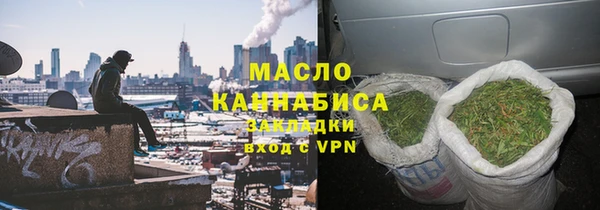 эйфоретик Горняк