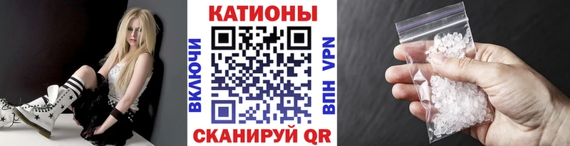 площадка формула  Грозный  МЕФ мука 