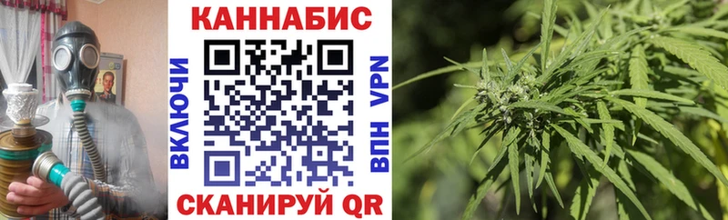 цены наркотик Грозный Канабис ГИДРОПОН